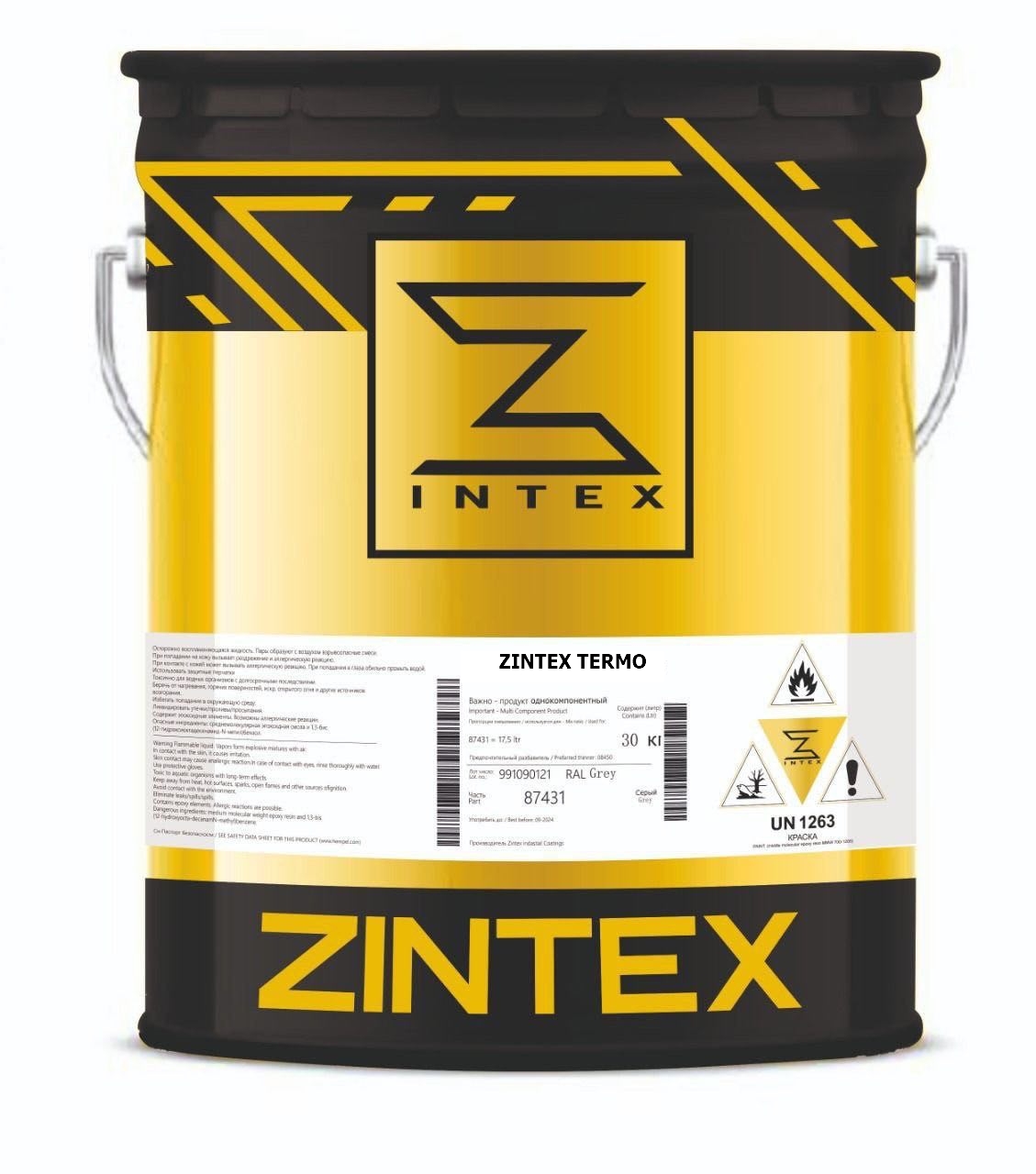 Фирменная упаковка ZINTEX ALUMINIUM 8600